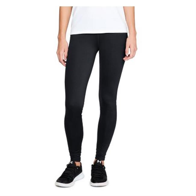 under armour coldgear reactor leggings