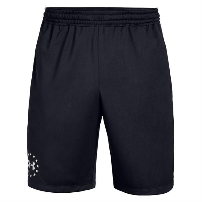 under armour freedom shorts