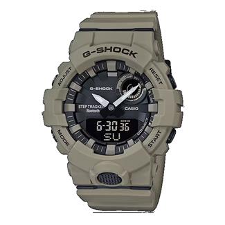 Casio Tactical G-Shock Move Tan