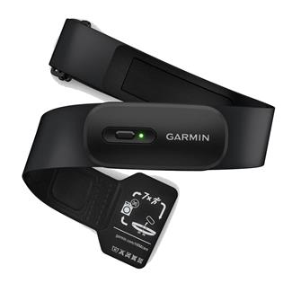 Garmin Heart Rate Monitor (HRM) 200 Black