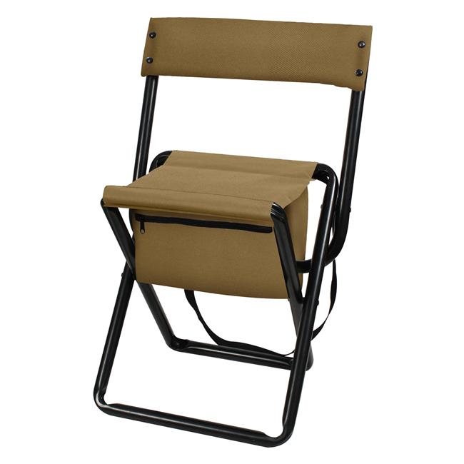 Rothco Stool - Thumbnail 4