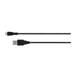 Coast USB Cable Black